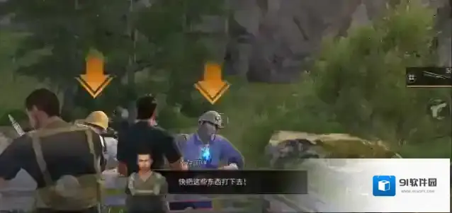 明日之后怎么转区怎么申请 专区方法一览