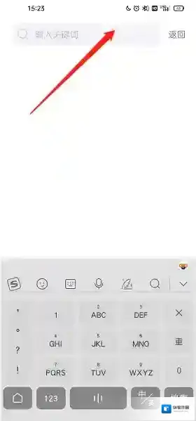 云播客搜索