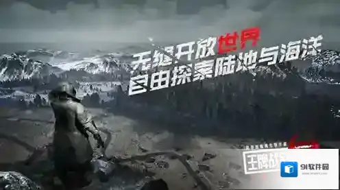 文明重启废弃工厂开局怎么玩 造家选址全位置发育攻略