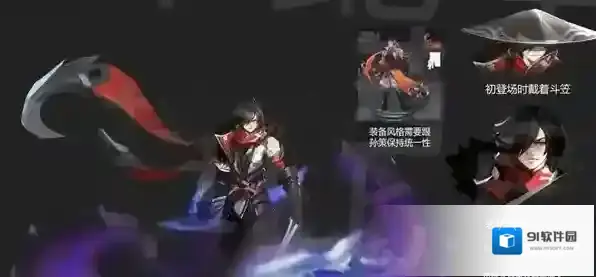 王者荣耀吕蒙背景故事一览 新英雄有什么传记