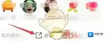 全民K歌全民