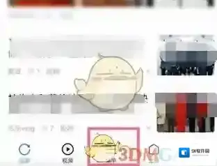 vivo浏览器点击