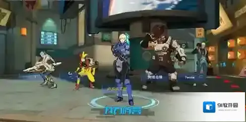 王牌战士怎么退战队 离开战队具体操作介绍