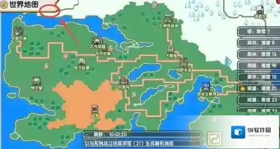 伊洛纳妹猫