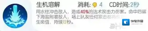一起来捉妖妖灵