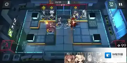 明日方舟官服明日方舟