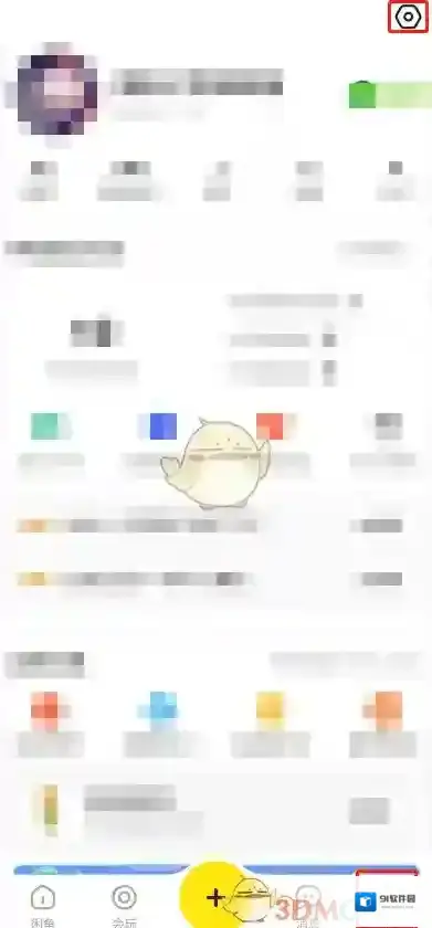 闲鱼视频