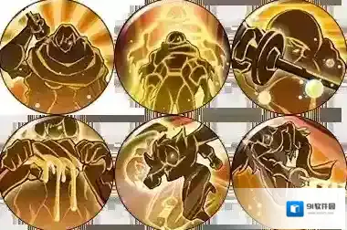航海王燃烧意志奶昔