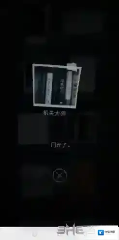 记忆重构机关大师成就怎么获得 第二章成就获取攻略