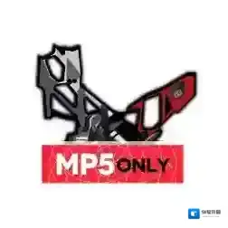 少女前线MP5专属怎么样 装备属性图鉴介绍攻略