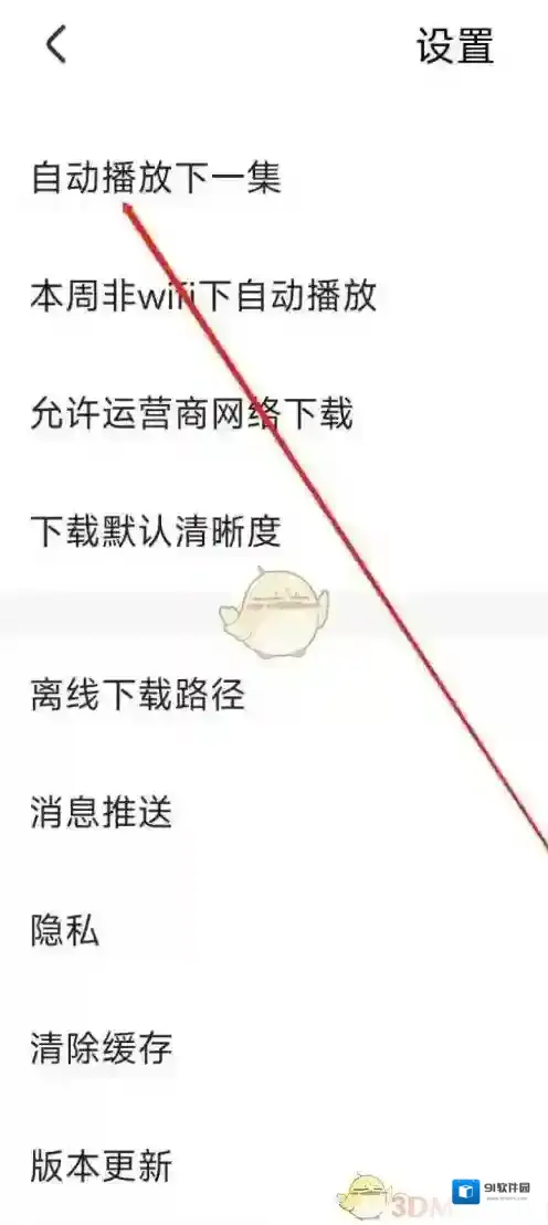 央视影音来源于