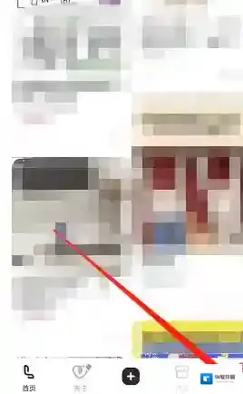LOFTER查看