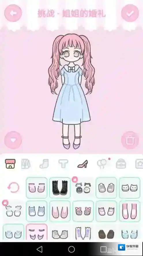 装扮少女姐姐的婚礼攻略 挑战第三十一关通关技巧
