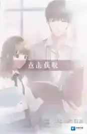恋与制作人许墨怦然心动怎么得 许墨怦然心动进化材料是什么