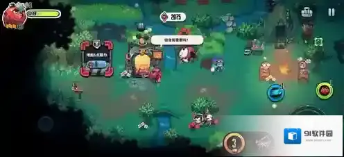 恶果之地果核怎么得 果核速刷方法攻略
