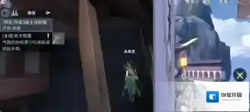 斗破苍穹手游卡bug了不能动怎么办 卡死解决方法