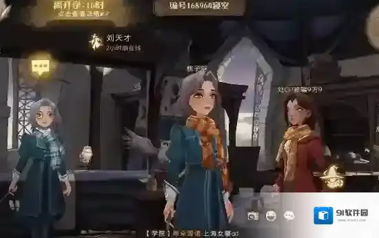 哈利波特魔法觉醒清水如泉怎么获得 卡牌获取攻略