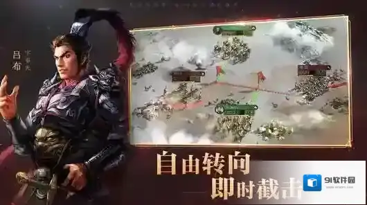 三国志战略版开荒五星武将推荐 初级武将使用攻略