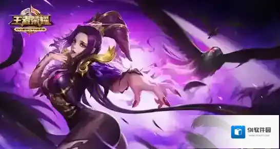 王者荣耀S10芈月出装攻略 S10赛季芈月怎么出装