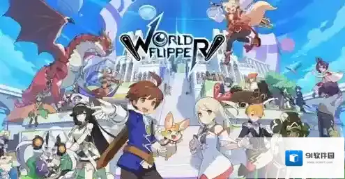 弹射世界浑身佬是什么意思 队伍阵容含义科普攻略