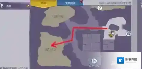 阿瑞斯病毒甲虫
