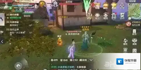 完美世界宝库拓本怎么用 物品使用方法介绍