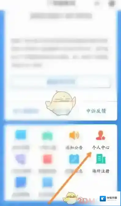 爱桂林点击