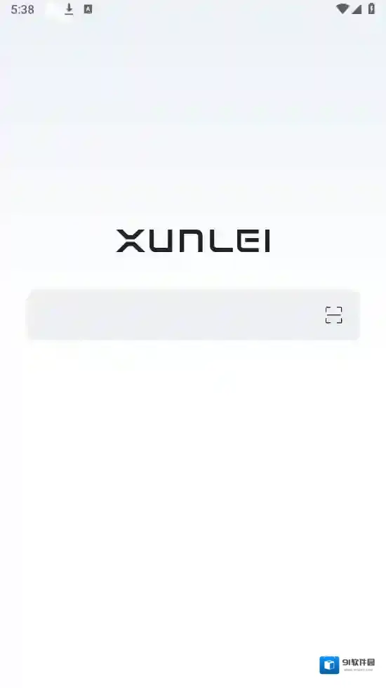 迅雷浏览器书签