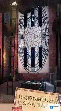 密室逃脱10侦探风云谜题