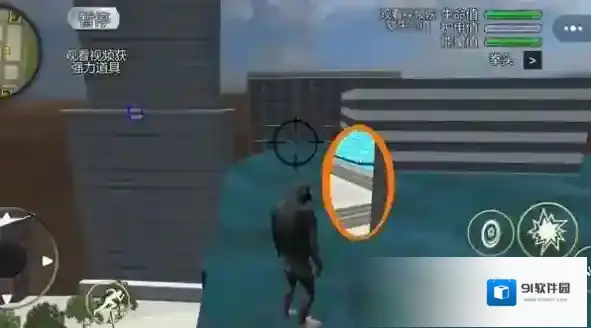 我的奇幻家园探索