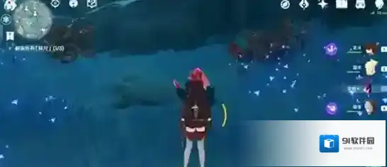 原神玩家