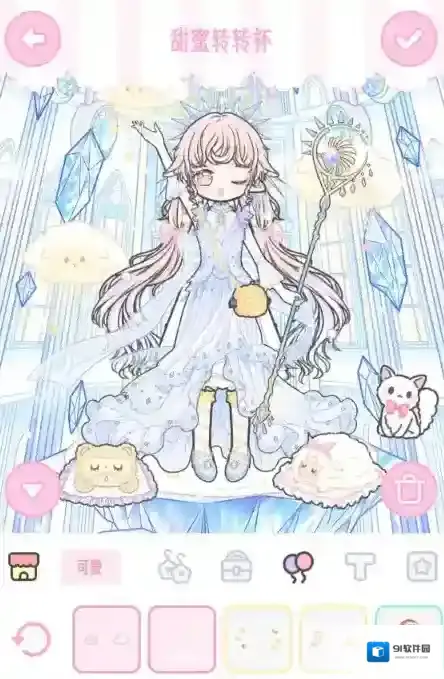 装扮少女第七章甜蜜转转杯怎么过 7