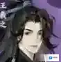 忘川风华录回合
