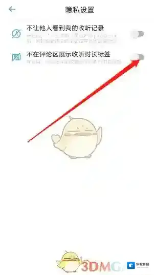 云播客点击