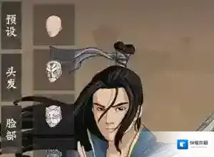 模拟江湖捏脸攻略 捏脸的技巧分享