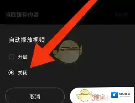 PODO漫画来源于