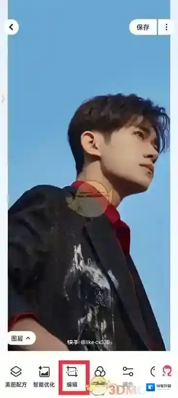 美图秀秀旋转