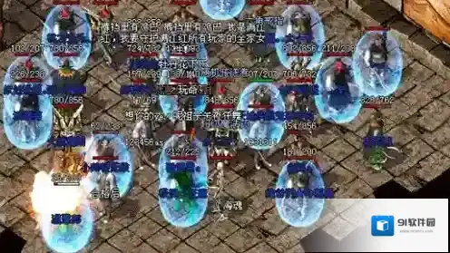 原始传奇法师PK技巧 护盾消耗流打法介绍