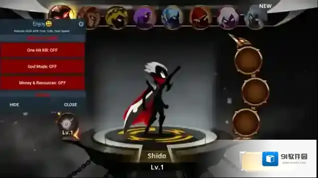 火柴人传说暗影战争内置菜单火柴人传说