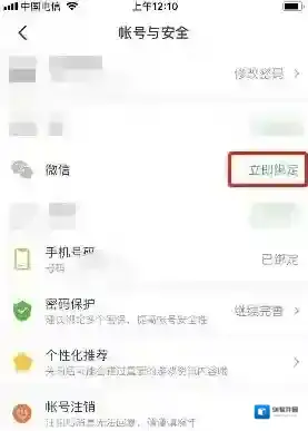 4399游戏盒在我