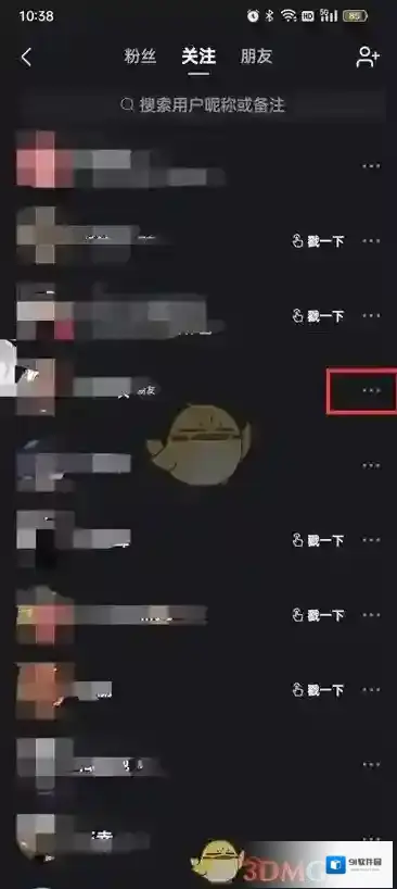 快手图片