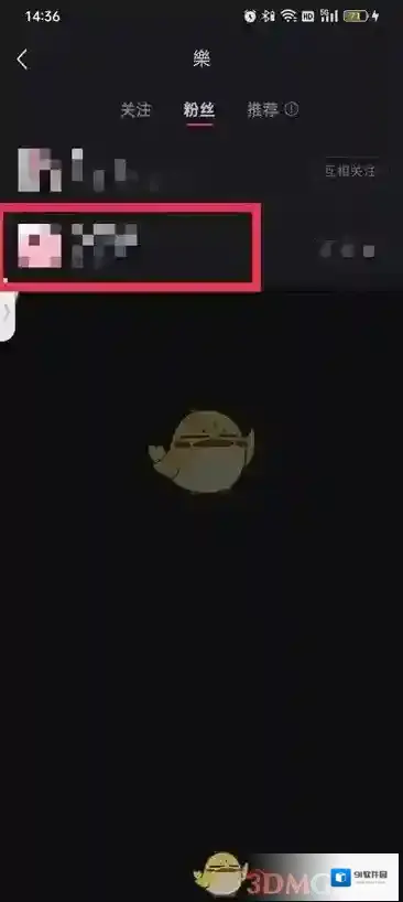 小红书移除