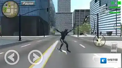 绳索黑洞英雄城市