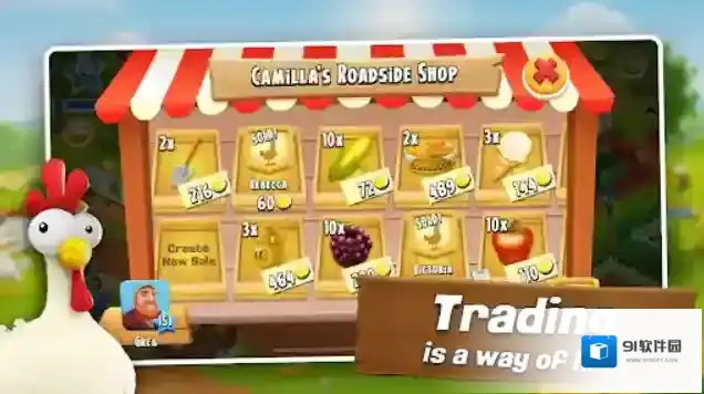 hayday国际服农场