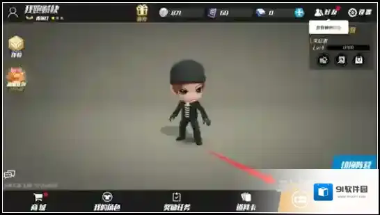 逃跑吧少年就可以