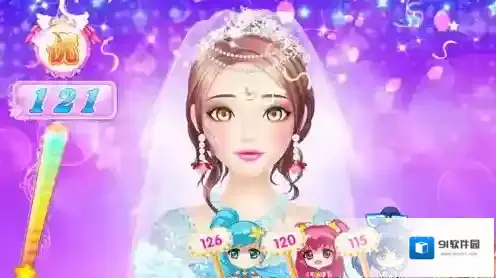 巴啦啦魔法美妆2旅程
