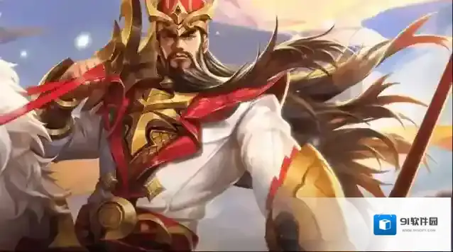 王者荣耀S29赛季关羽出装攻略