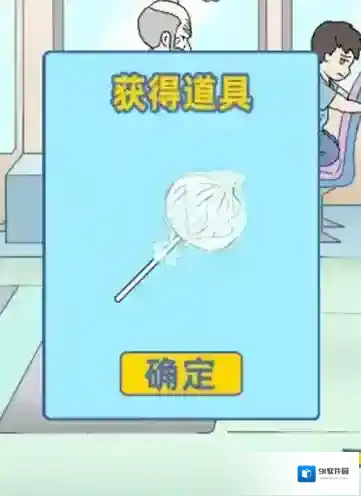 情侣是不可能在一起的合成