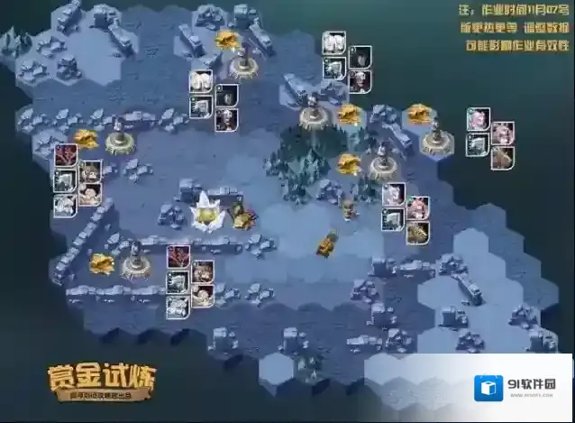 剑与远征新亡灵英雄SP巴登赏金试炼懒人图