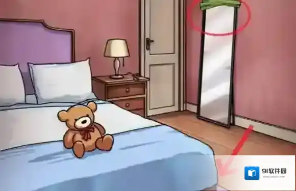 隐秘的档案加班